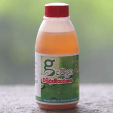 Wetting Agent For Agriculture විසිරුම්කාරකය 250ml