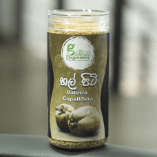 Hal Powder හල් පිටි 100g